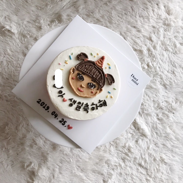 아이들에게 사랑받는 콩순이케이크👏